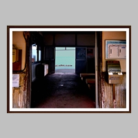 「無人駅」竹村 憲治